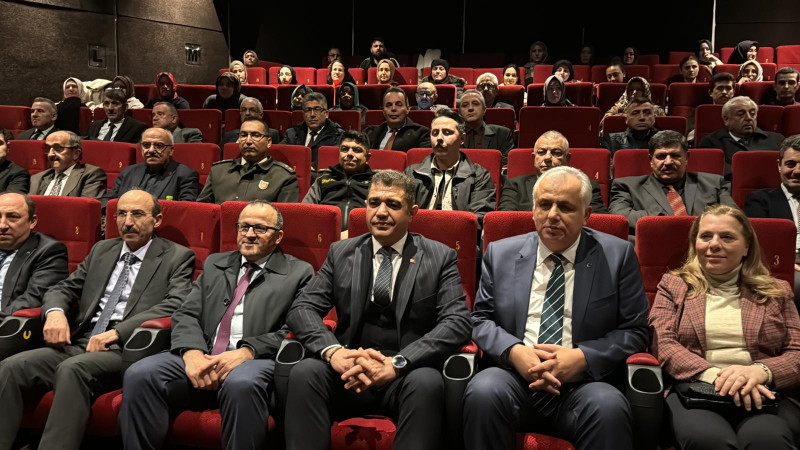 ‘HİND RAJAB'IN SESİ’NİN  ÖZEL GÖSTERİMİ YAPILDI