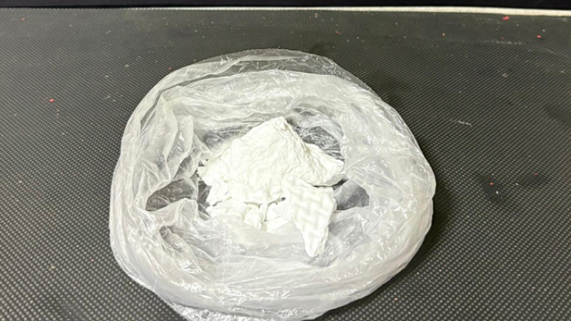 UYUŞTURUCU OPERASYONUNDA 2 ŞÜPHELİ TUTUKLANDI