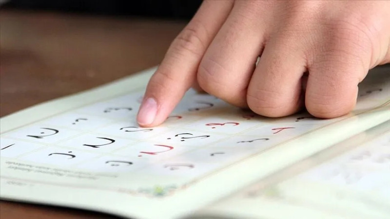 DÜZCE’DE YAZ KUR’AN KURSLARI 304 CAMİ VE 103 KURSTA BAŞLIYOR